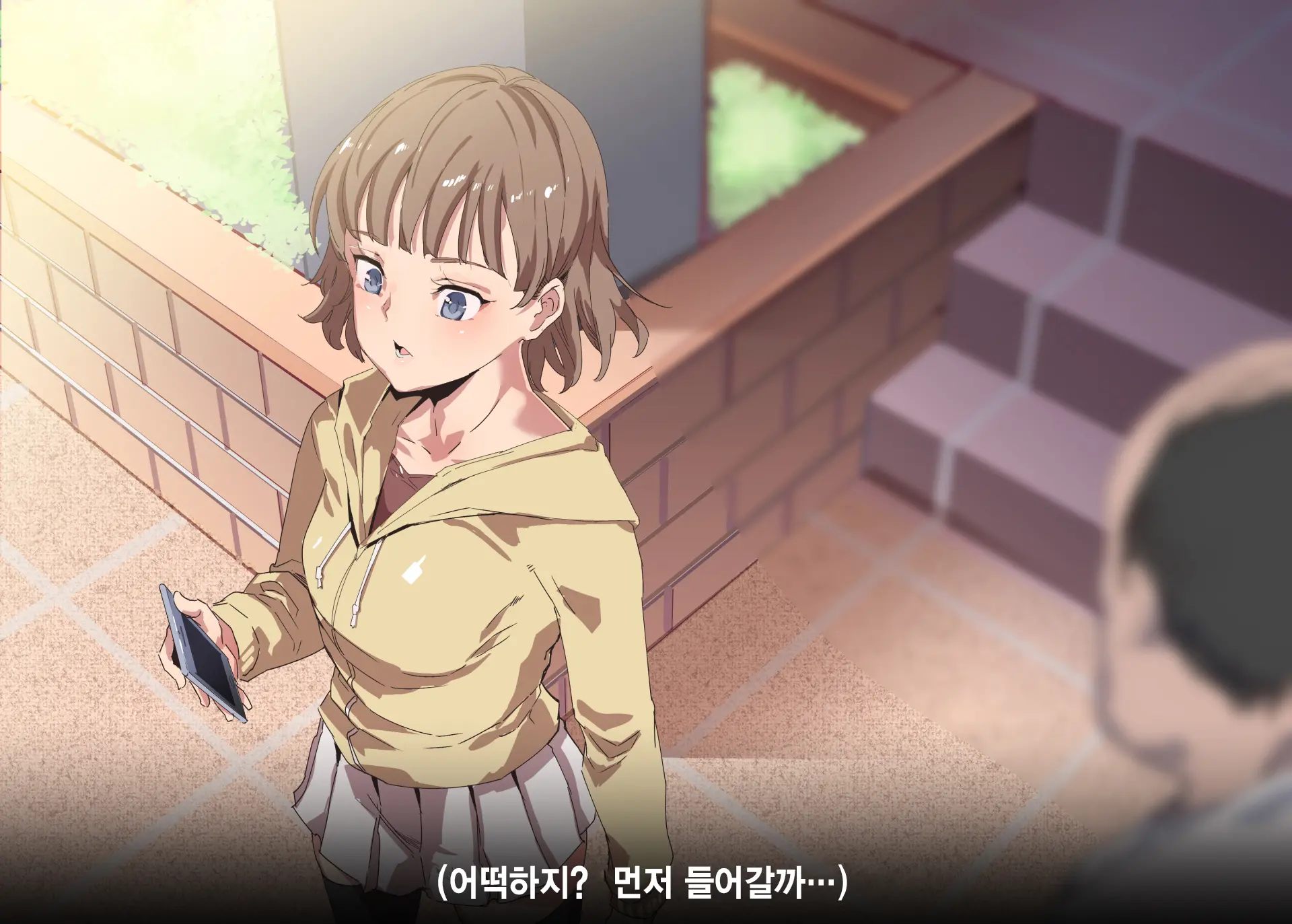 Ore Ga Nani Shitemo Atarimae No Machi ~Minna No Maede Shojo Wo Okashimakutte Mo Dare Mo Kinishi Masen~